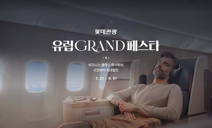 에디터 사진